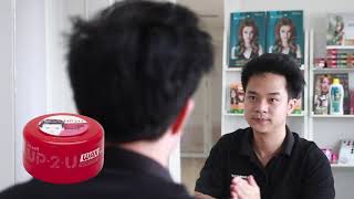 รีวิวเซ็ตผมด้วยผลิตภัณฑ์ UP2U Wide & Soft wax screenshot 2