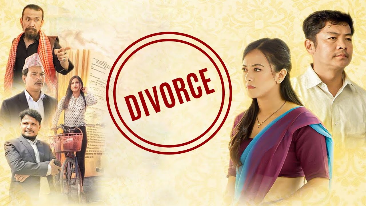 DIVORCE - BIHE PASS - NEW NEPALI MOVIE SONG MASH UP WITH MOVIE SONF ...
