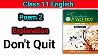 Poem 2, Don't Quit || class 11 English new book || SANdeep Edu Academy