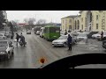 Полиция Константиновки нарушает ПДД и снова в засаде нюхает