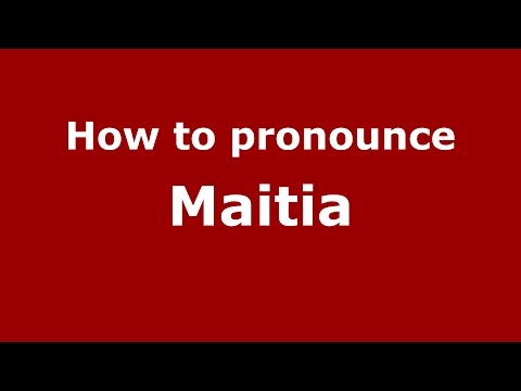 How to pronounce