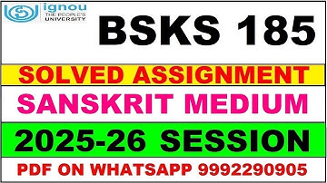 BSKS 185 solved assignment 2025-26 in Sanskrit || bsks 185 solved assignment 2026 || bsks185 2025-26