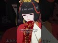This Is A Warning, Keigetsu! | Though I Am an Inept Villainess