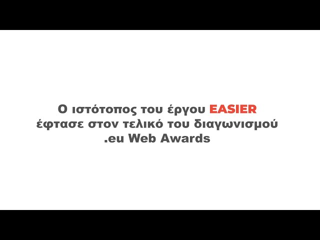EASIER website at the .eu Web Awards [GSL]