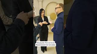 Вчера мы провели съёмку первой программы "Стратегический диалог" для нового ТВ канала ТокТВ