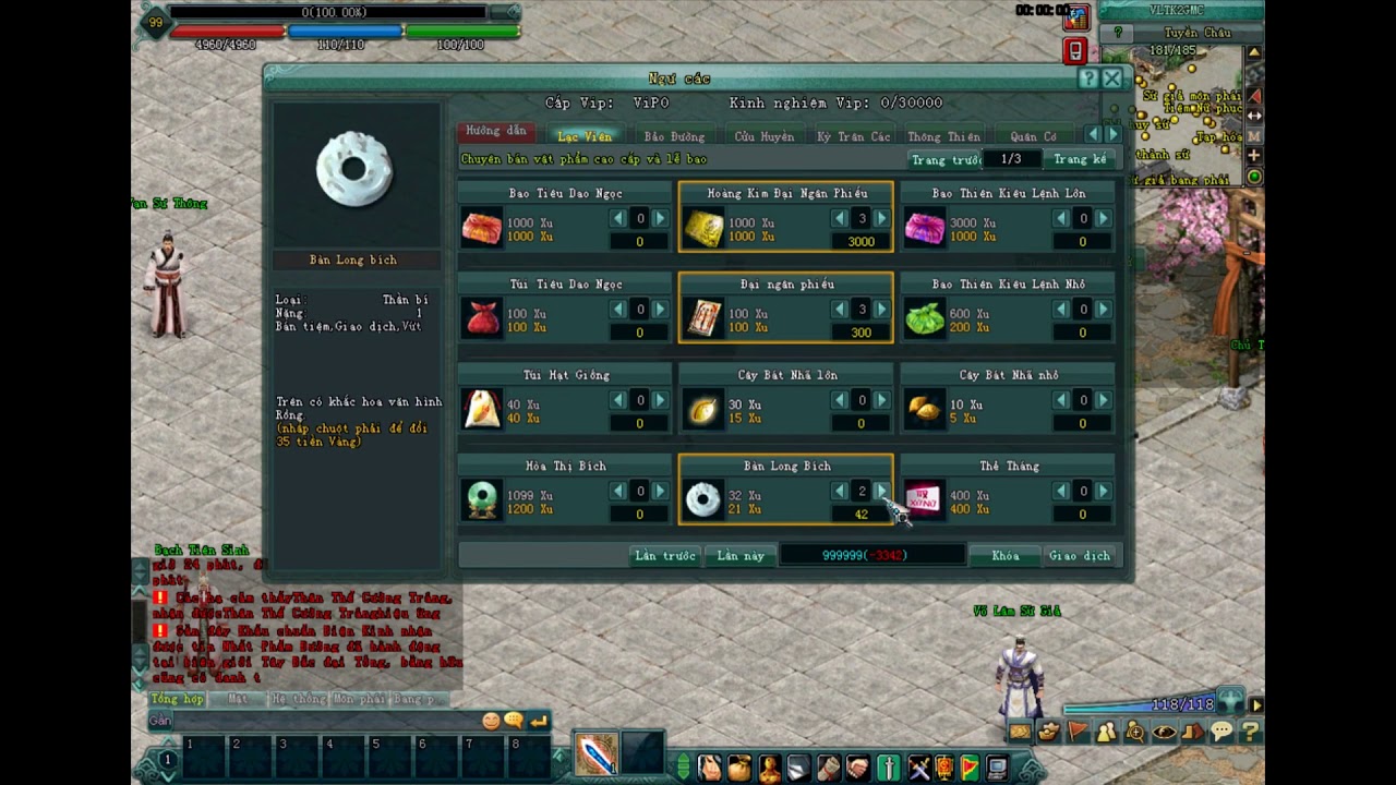 JX2 GMC Private 2018 ( Võ Lâm 2 Lậu )