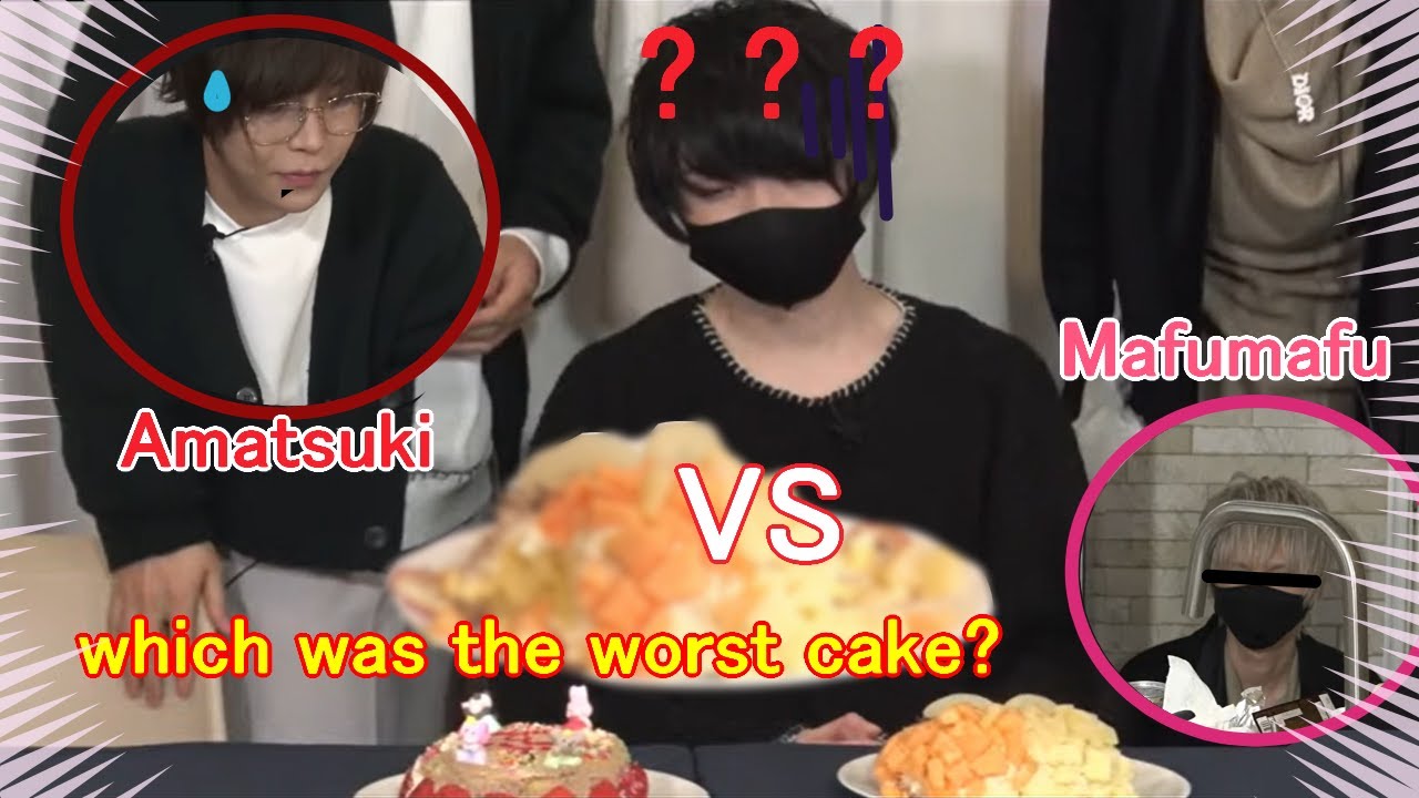 【Utaite_ENG】Which was the worst cake? (Criticizing Mafu's cake LOL)
