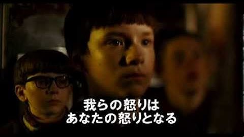 『ゴッド・オブ・バイオレンス　シベリアの狼たち』予告編