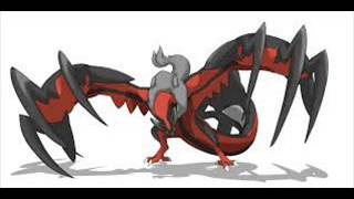 Concurso adivina el juego capitulo 1 screenshot 1