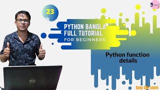 Famous 23. Python Bangla Tutorial  |  Python function details Profile