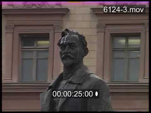 Vídeo: Museu Mayakovsky em Moscou, em Lubyanka