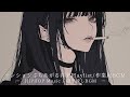 【洋楽Playlist】気分が上がる洋楽プレイリスト | フリーBGM|作業用BGM