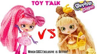 San Diego Comic Con 2017 Shoppies Bubbleisha Bubble Gum Pop Doll Vs Jessicake Den Cupcake Sdcc 16