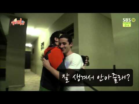 hug