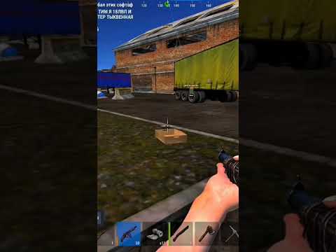 Скачать софт на оксайд 2025 софт читы оксайд 2025