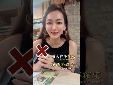 客戶說「再想想」？三句話讓你不再失去成交機會