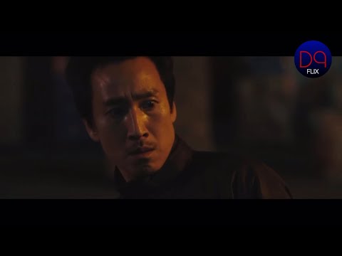 Jo Pil-ho: The Dawning Rage (2019) | D9FLIX