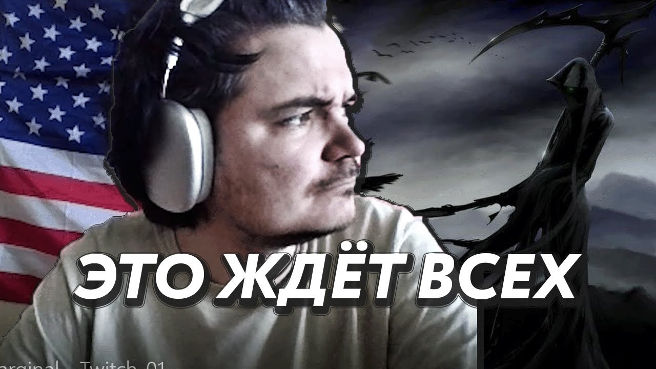 Маргинал объясняет что будет после смерти и как доказать что твоего друга не существует