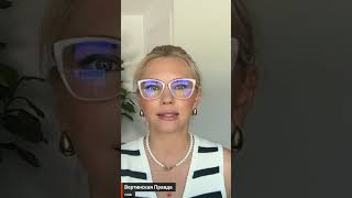 ПОЕМУ ТРАМП ОТМЕНИЛ САММИТ С ПУТИНЫМ?