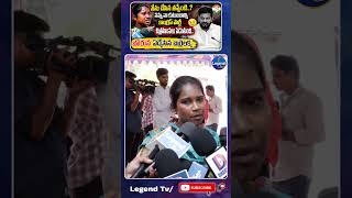 Barrelakka About Free Bus Scheme On Congress Government || CM Revanth Reddy || @LegendTvin