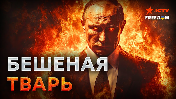 КТО остановит Россию? 🔥 Итоги ПРЯМОЙ ЛИНИИ Путина: ЭТО НАДО ЗНАТЬ