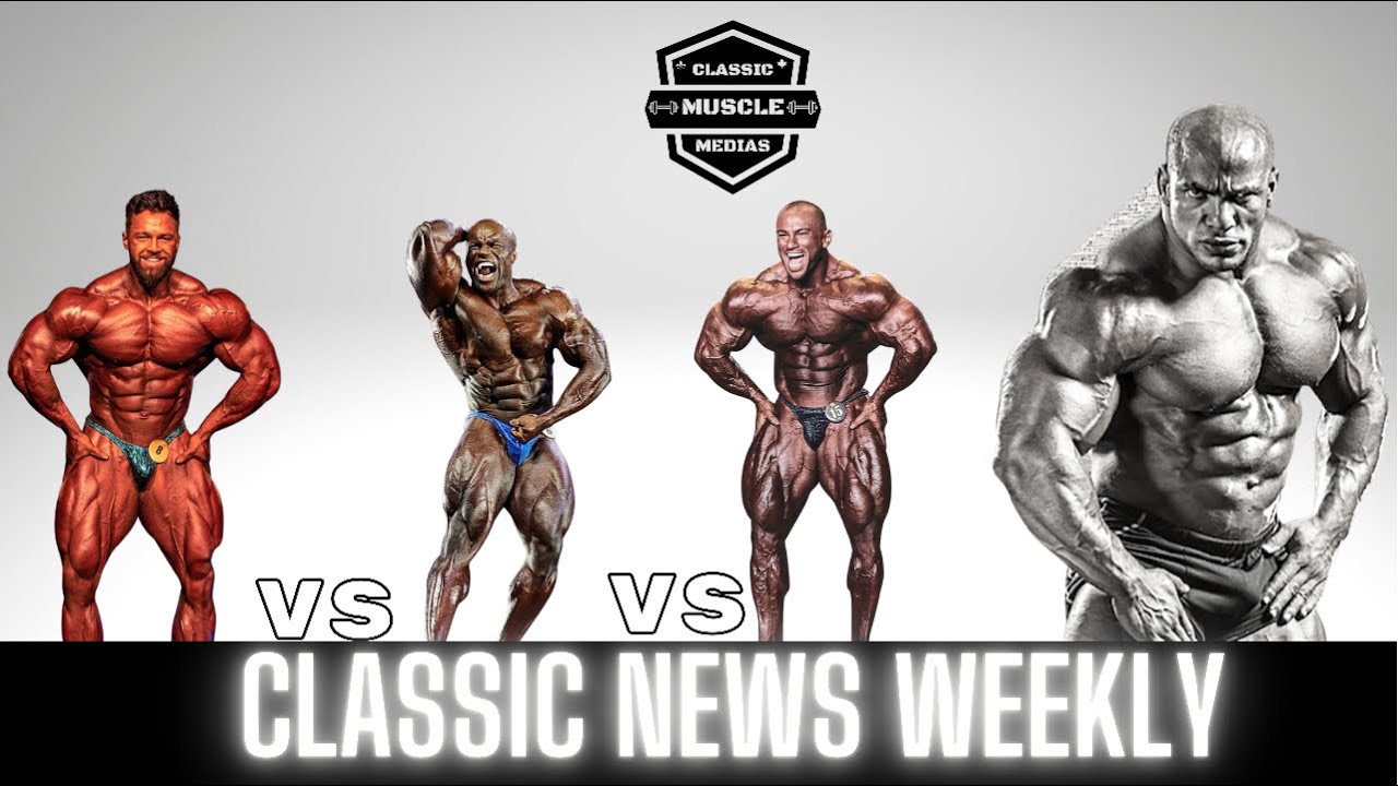 Classic News Weekly : Ko Squad Pro | Ramy à 100% | Brochat boys live au Texas