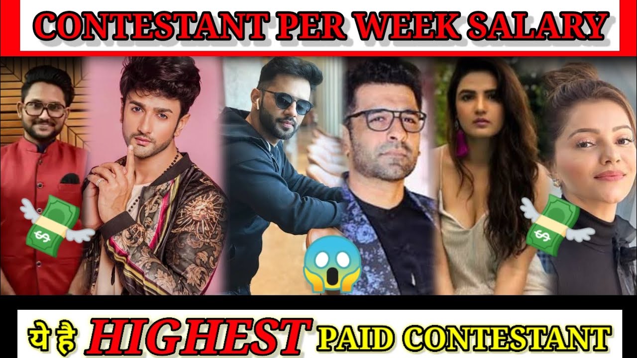 BIGBOSS 14 CONTESTANT PER WEEK SALARY||ये है HIGHEST PAID CONTESTANT||ACASHTV