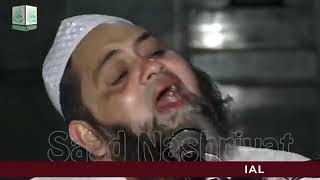 Very_Beautiful_Bayan_%E0%A4%85%E0%A4%97%E0%A4%B0_%E0%A4%86%E0%A4%AA_%E0%A4%85%E0%A4%islamikind8214