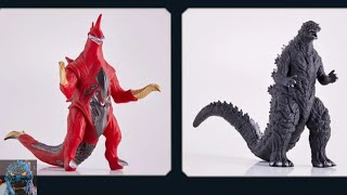 NEW Godzilla vs. Gigan Rex Figures Revealed!