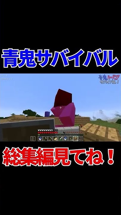 いつおのゲーム実況 Ch いつくも
