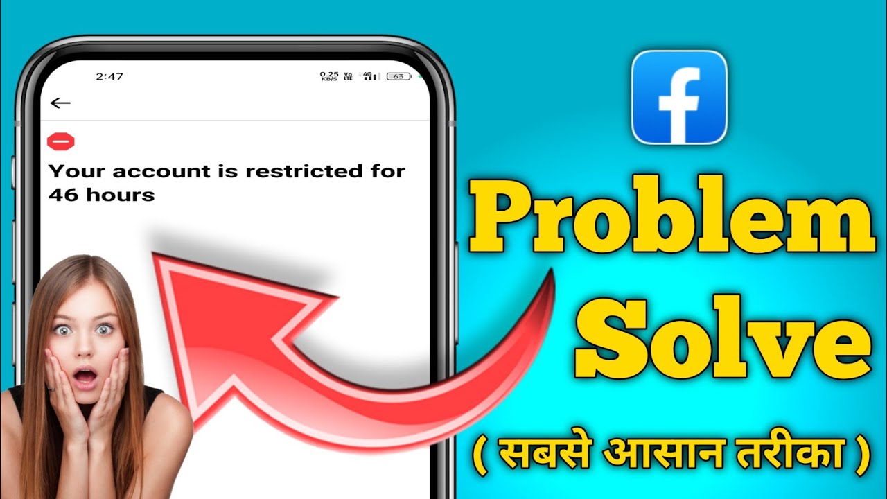 Your Account Is Restricted For 46 Hours How To Remove Account your-account-is-restricted-for-46-hours-how-to-remove-account