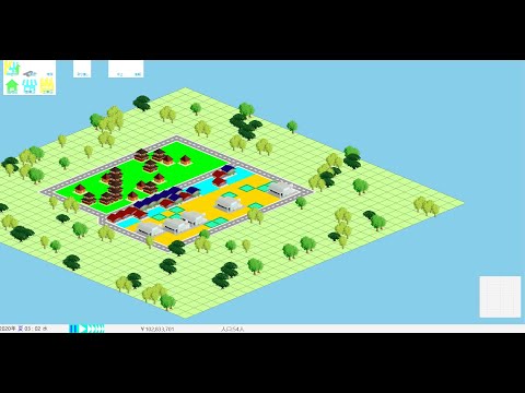 総合実習　Java言語作品（街づくりゲーム）