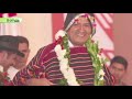 Últimas Noticias de Bolivia: Bolivia News Jueves 24 de Mayo del 2018