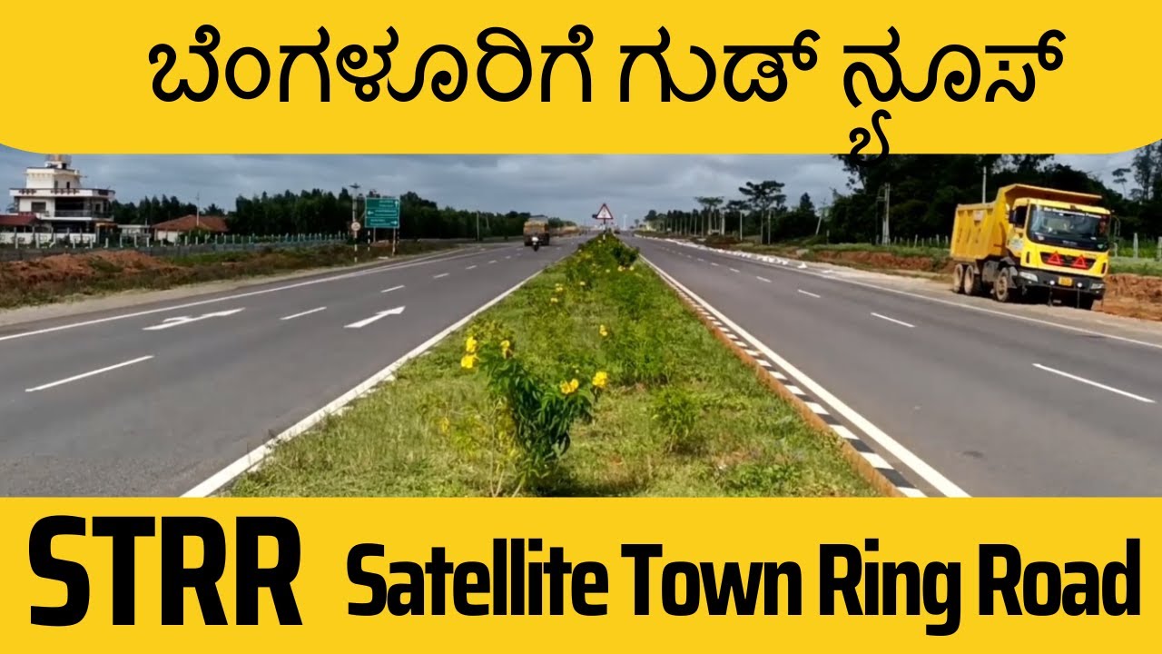 Minjur satellite town to be spread over 111 sq km, include 12 villages