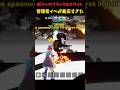 新しいブラック&ホワイトイベントが最高すぎた!! #フォートナイト #ブレインロット #fortnite #brainrot #goup #ゴーアップ #shorts