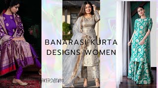 Brocade banarsi silk suits designs ideas|Latest Brocade Fabric Salwar Kameez|Brocade Punjabi Suit screenshot 5