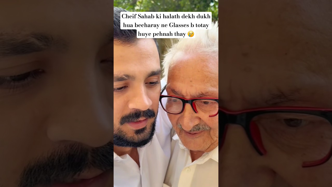 Cheof sahab ko expensive glasses banwa k diye 