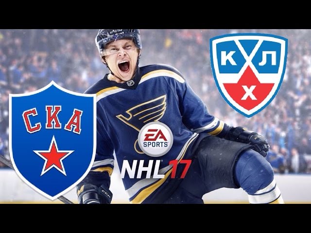 khl nhl 17