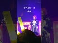 リアルピース【黎明】#りあぴぞく#リアルピース
