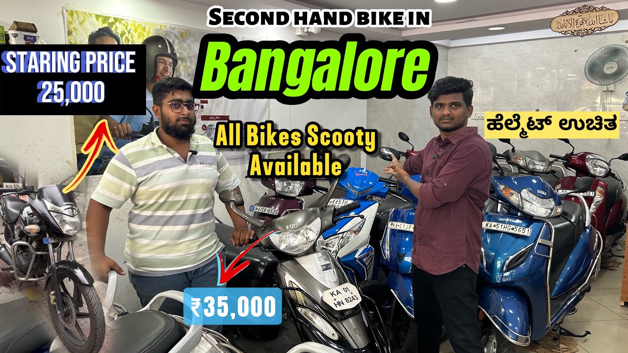 honda-unicorn-25-000-second-hand-scooters-in-bangalore-second-hand