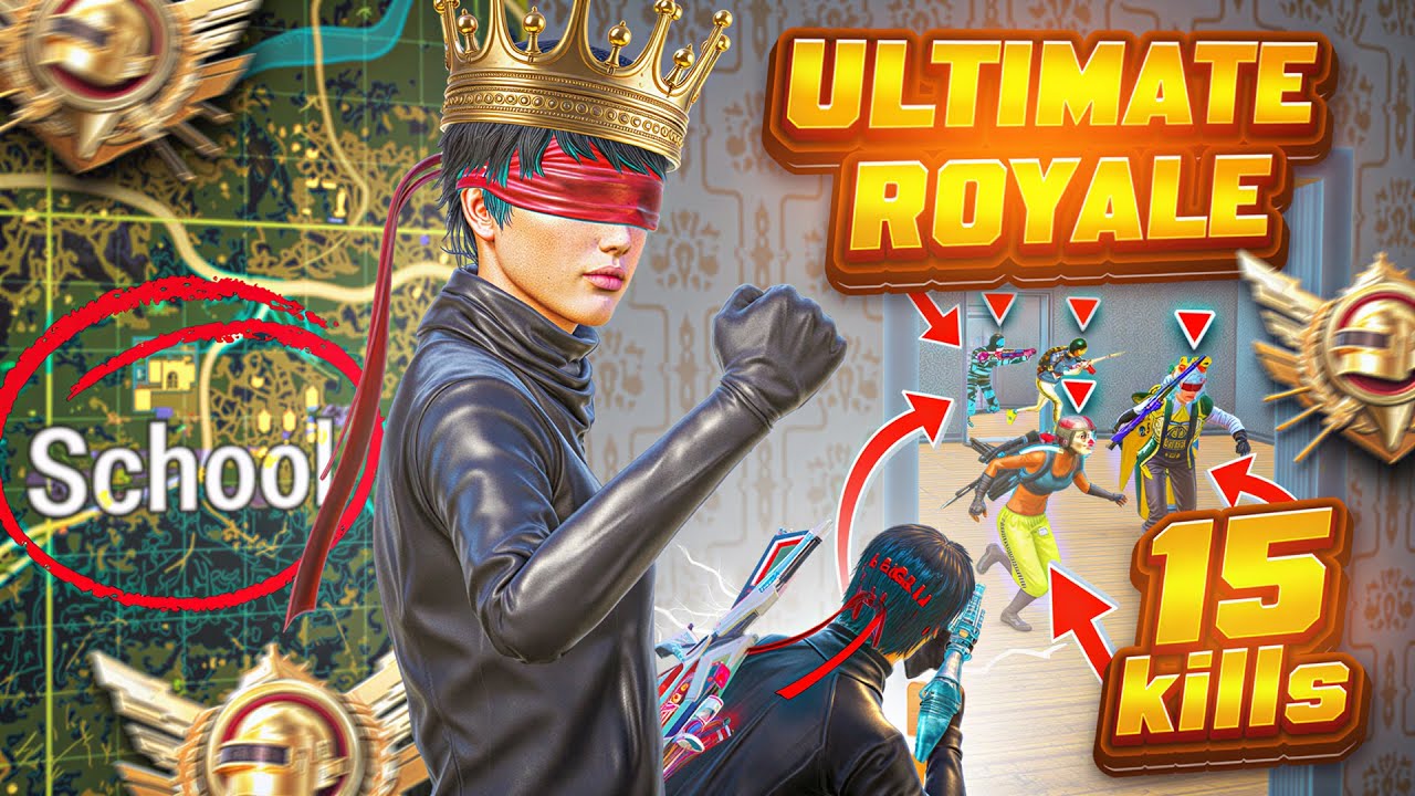 التميت رويال انا ملك عماير سكول‼️ULTIMATE ROYALE I’M KING OF SCHOOL 
