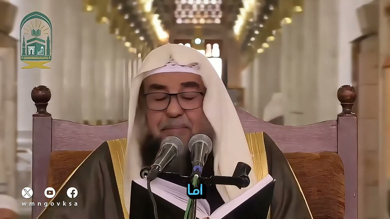 «والصدقة تطفئ الخطيئة» هل الصدقة تكفر الكبيرة ؟ | الشيخ سليمان الرحيلي
