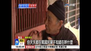 20150304【中視新聞-6點30最前線】