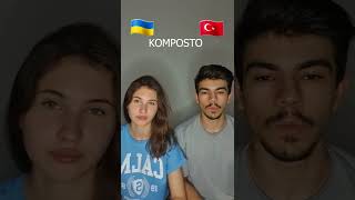 Türkçe Ve Rusça Aynı Kelimeler
