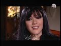 وحوش وسبايا الحلقة 23