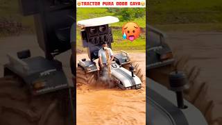 Modify Tractor Key Of Roding John Deere Mahindra Swaraj