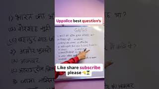 Uppolice best question’s🫡👮. #studywithmesscaspirants #study #viral #shorts #ssc #motivation