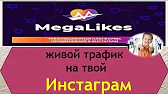 Светлана Легчилова
