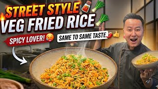 How To Make Street Style Fried Rice | अब बाहर का खाना बंद | Make At Your Home | cookwitharbin