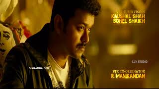 Mersal   Maayon  Tamil Video   Vijay   A R  Rahman